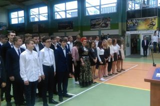 Zakończenie roku szkolnego 2016/2017 w Gimnazjum nr 2 w Mławie.
