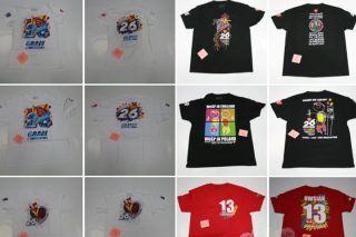 Zobacz, co można wylicytować na WOŚP!