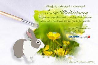 Radosnych Świąt!