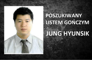 Poszukują go mławscy kryminalni  