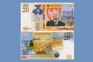 Jak wam się podoba nowy banknot kolekcjonerski z Lechem Kaczyńskim
