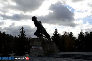 Zaproszenie na obchody 86. rocznicy wybuchu II wojny światowej w Uniszkach Zawadzkich