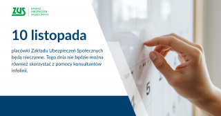 Placówki i infolinia ZUS nieczynne 10 listopada