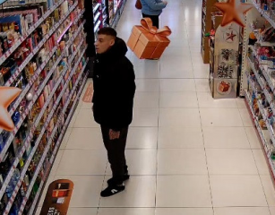 Kradł perfumy, zarejestrowały go kamery