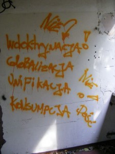 DSCF9671
