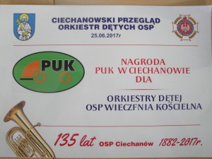 DSC05778